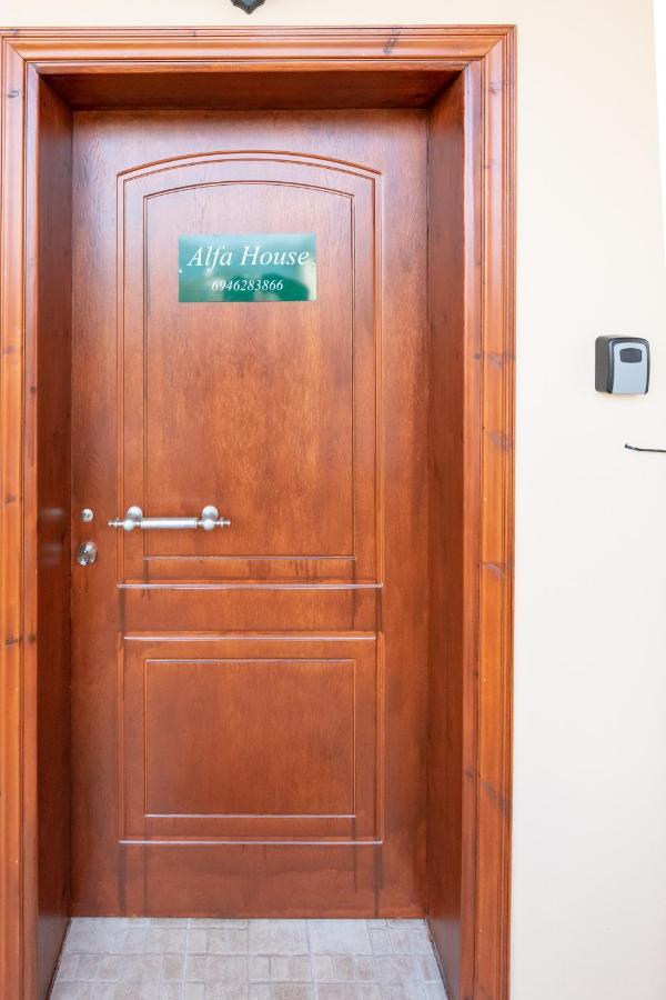 Apartament Alfa House Janina Zewnętrze zdjęcie